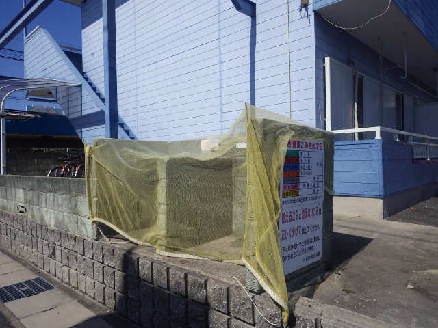 ゴミ置き場