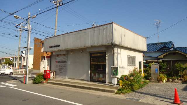 井ヶ谷簡易郵便局