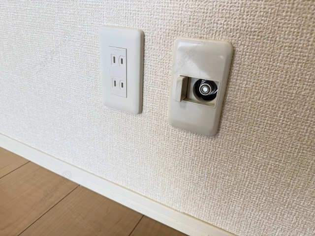 ガスコンセント