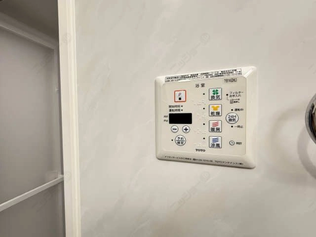 浴室リモコンパネル