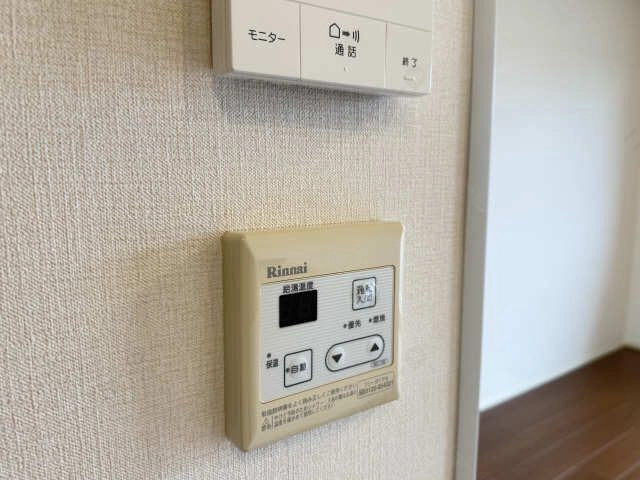 給湯リモコンパネル