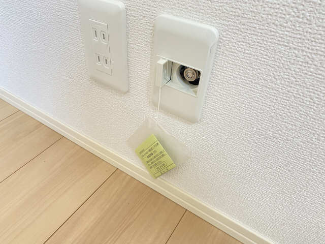 ガスコンセント