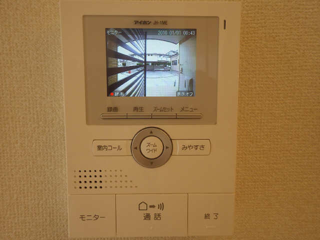 モニター付きインターホン