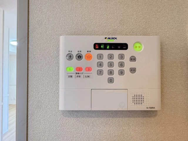 ホームセキュリティ