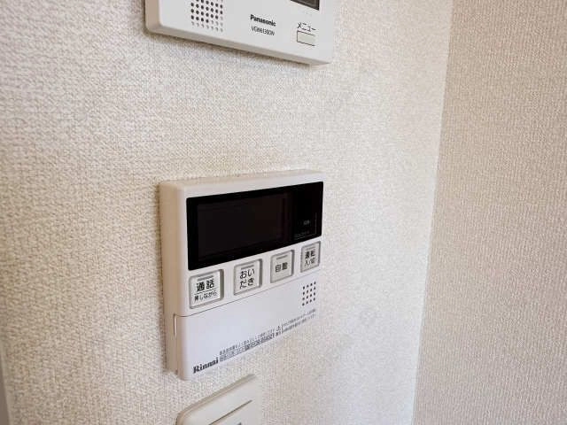 給湯リモコンパネル