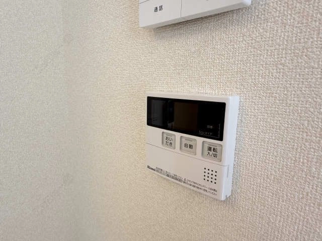 給湯リモコンパネル