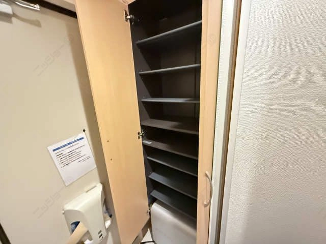 シューズBOX