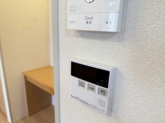 給湯リモコンパネル