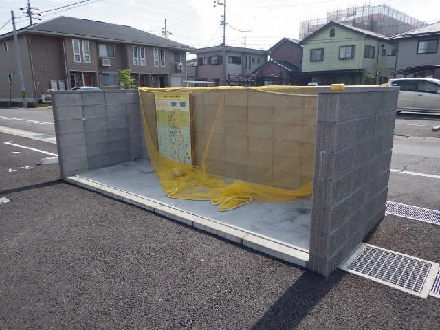共有部分