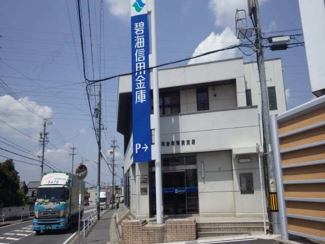 金融機関