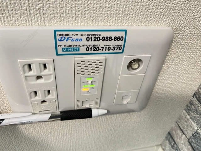 無料Wi-Fi