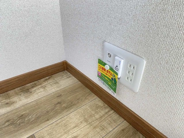 インターネット環境