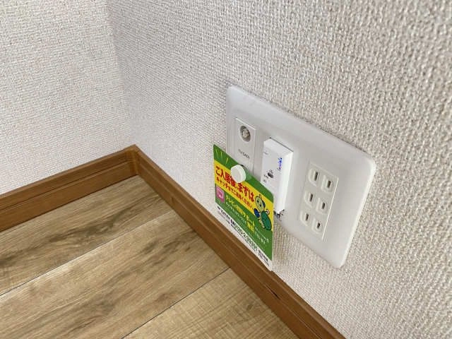 インターネット環境