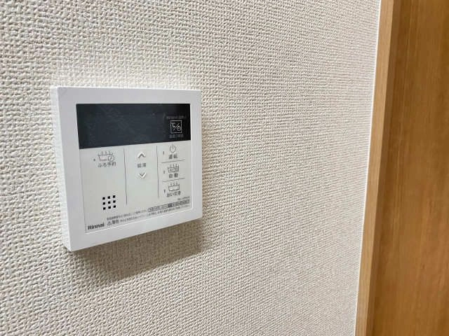 給湯リモコンパネル