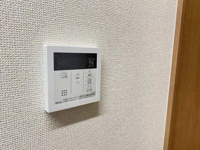 給湯リモコンパネル