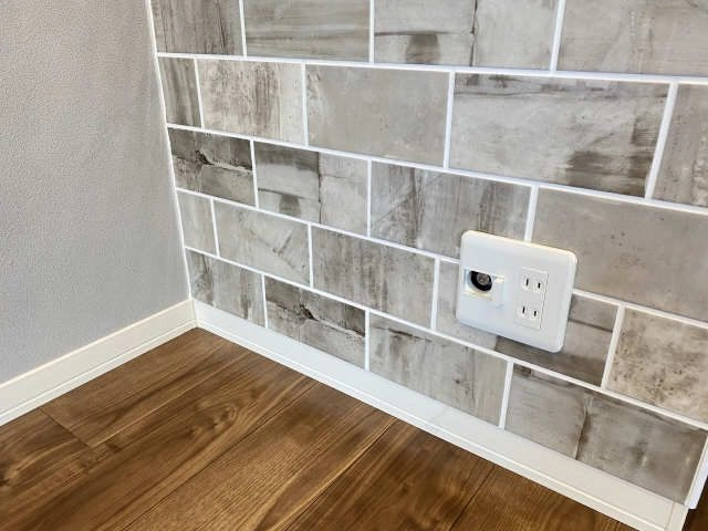 ガスコンセント