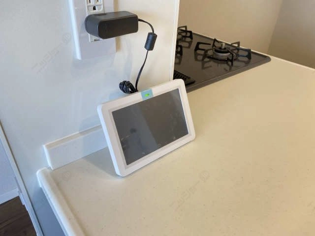 太陽光発電モニター