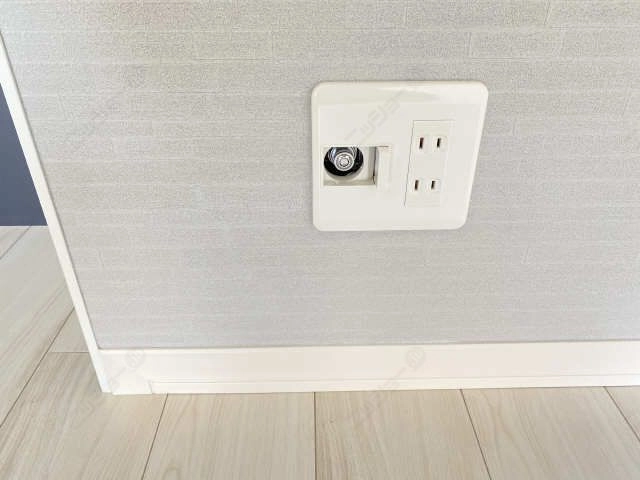 ガスコンセント