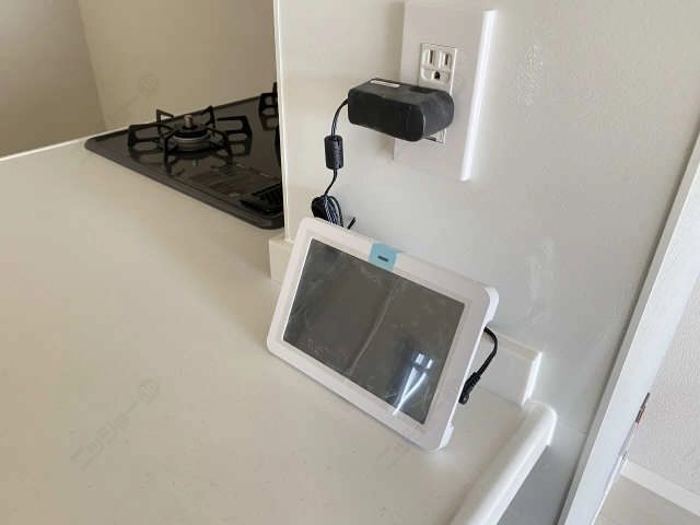 太陽光発電モニター