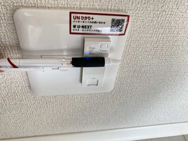 無料Wi-Fi