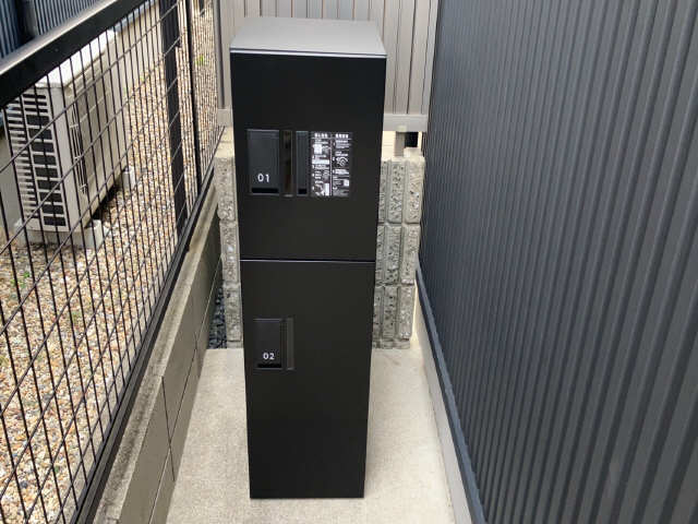 宅配ＢＯＸ