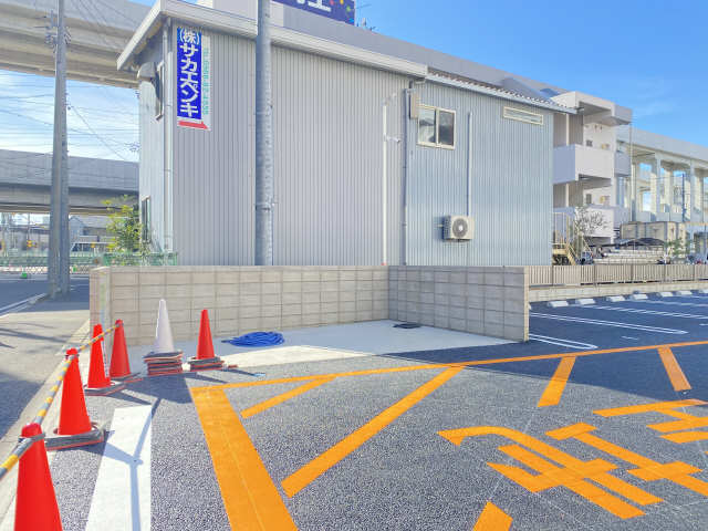 共用部分