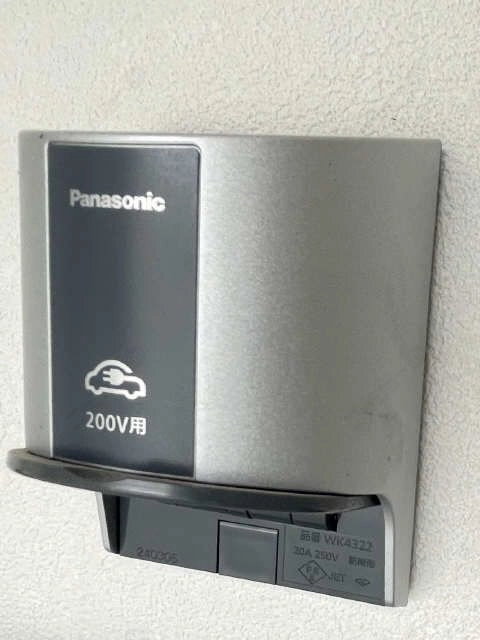EVコンセント