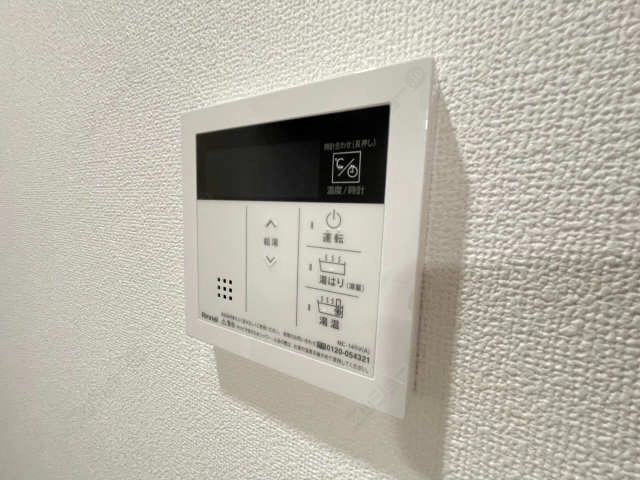 給湯パネル