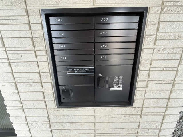 ポスト＆宅配ＢＯＸ
