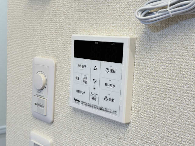 給湯リモコンパネル