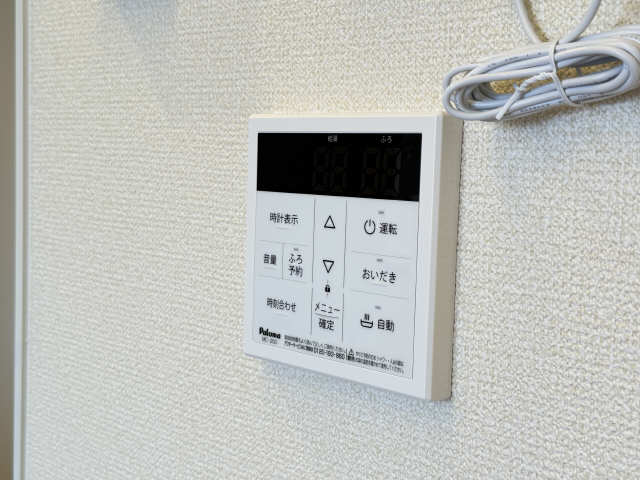 給湯リモコンパネル