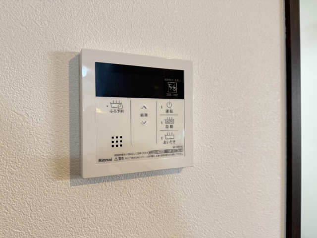 給湯リモコンパネル