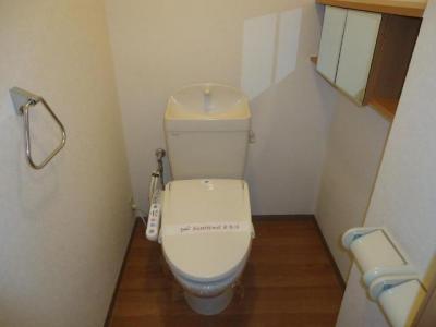 WC