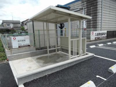 共用部分