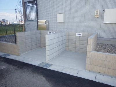 共用部分