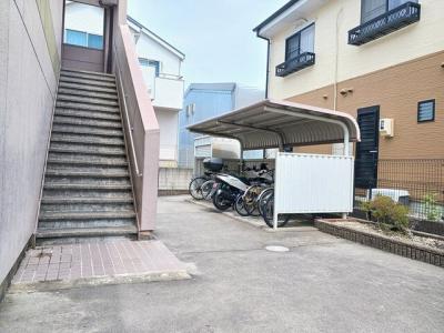 共用部分