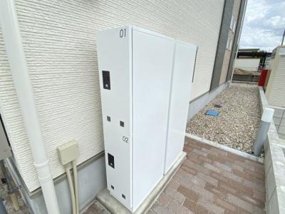 共用部分