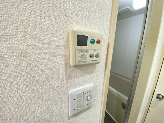 給湯リモコン