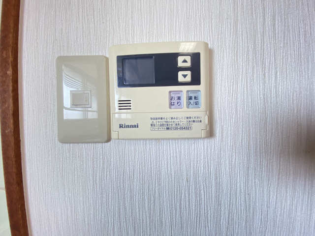 給湯リモコン