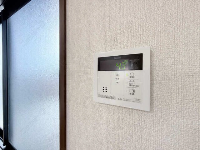 給湯リモコン