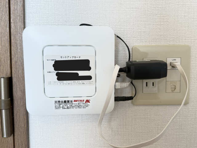 無料インターネット(Wi-Fi)