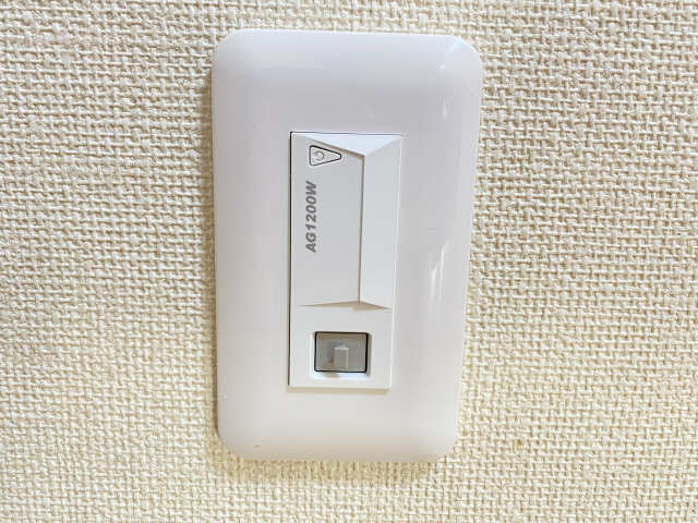 ネット環境設備