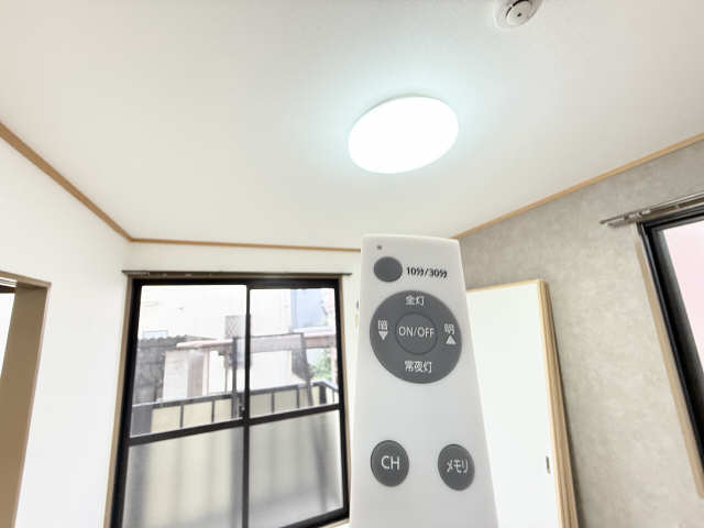 居室リモコン式照明