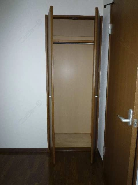 ２０３北洋間収納