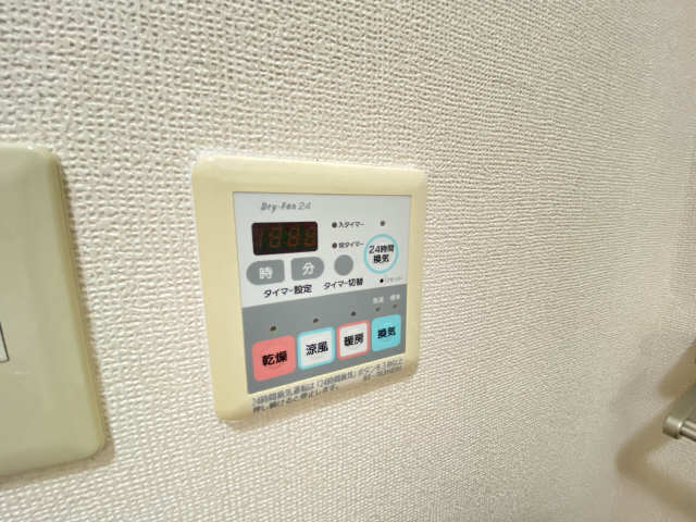 浴室乾燥機能