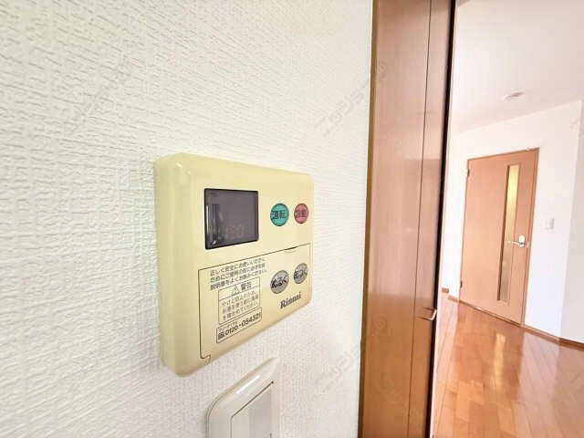 給湯リモコン