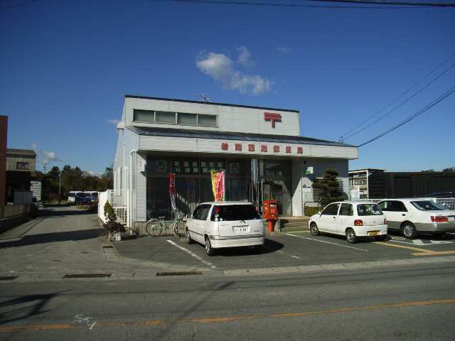 碧南西端郵便局