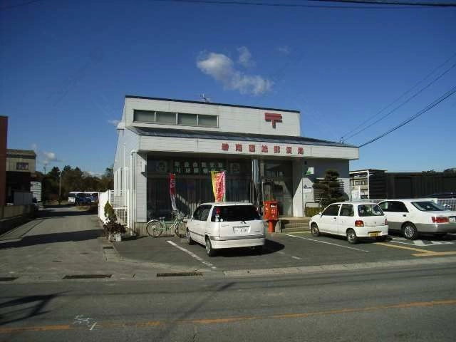 碧南西端郵便局