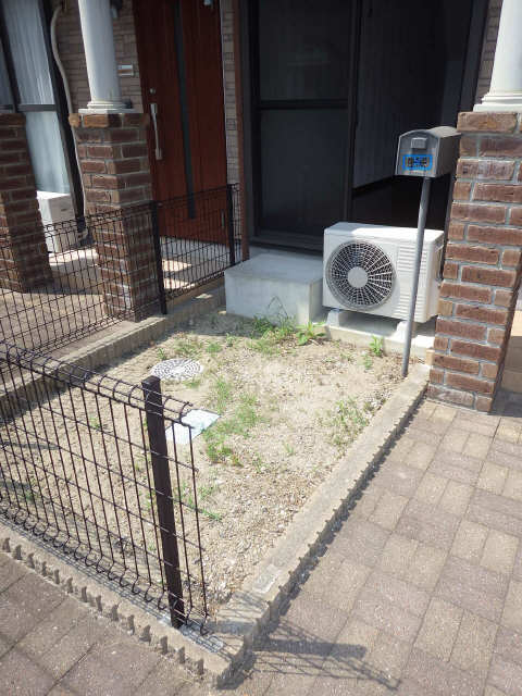 庭