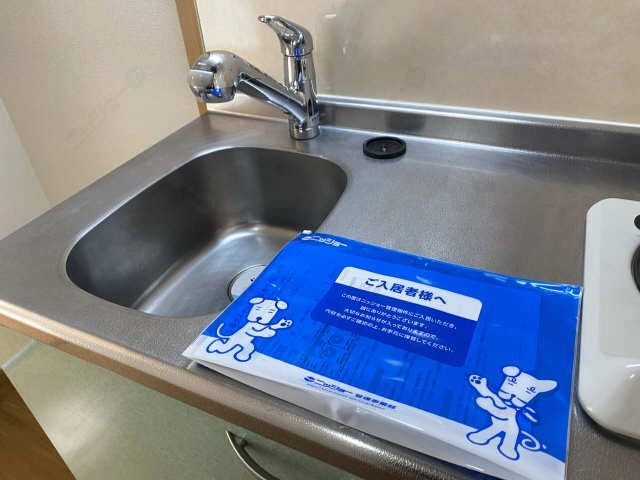 安心のニッショー管理物件